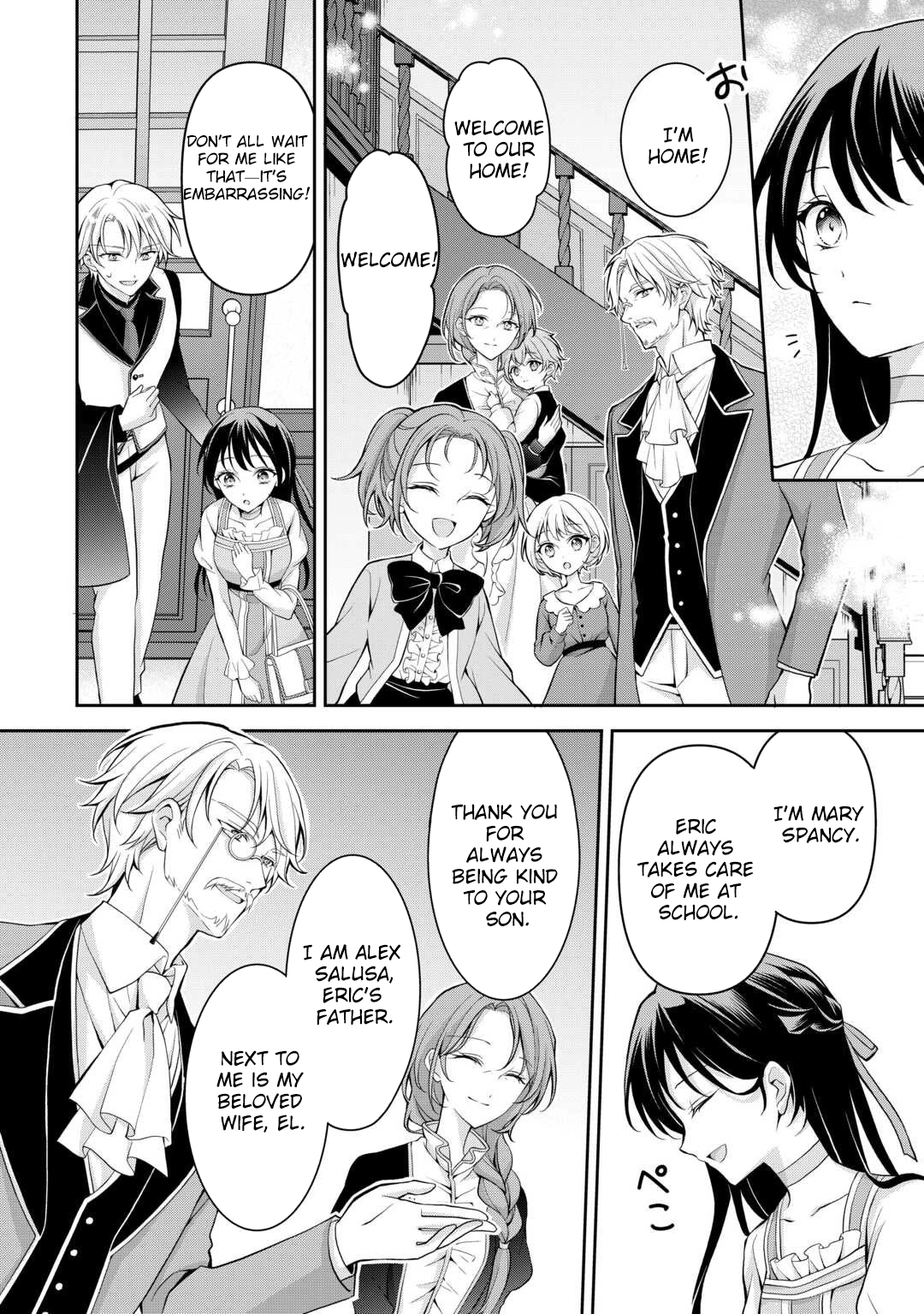 The Count’s Daughter Whose Fiancé Was Stolen Decides to Live Life Her Own Way Chapter 3 Page 4